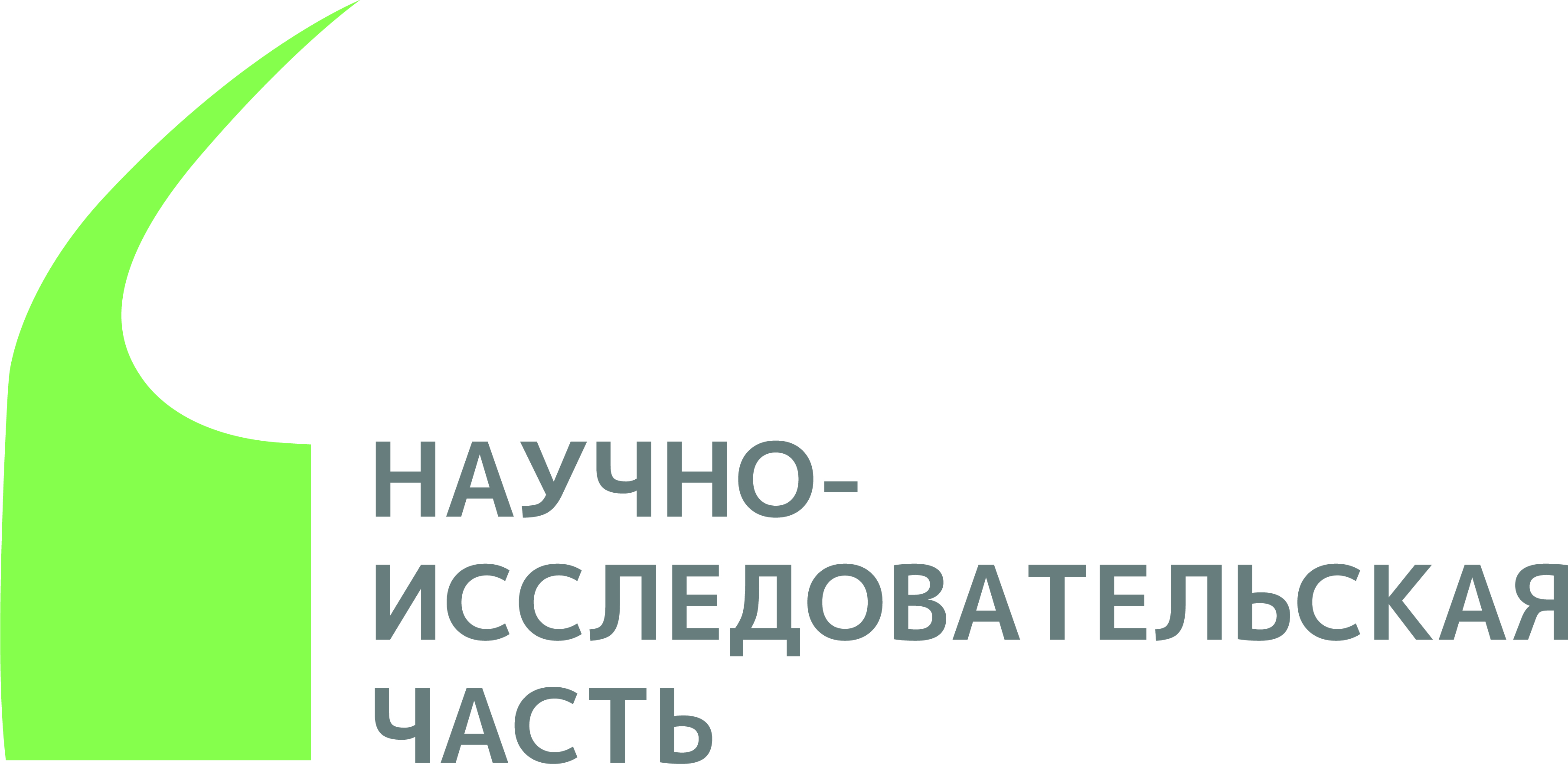 The collection's logo